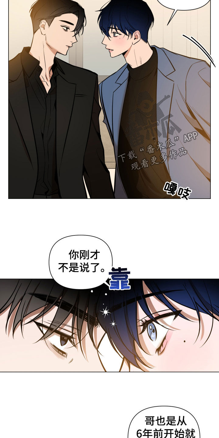 第31章：可以吗4