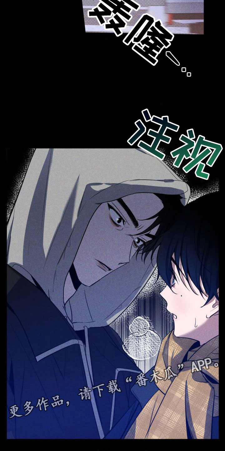 第6章：初遇27