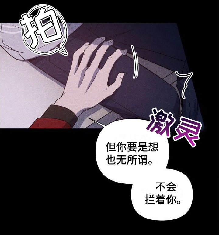第5章：介绍工作10