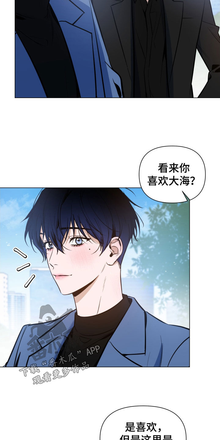 第34章：约会12