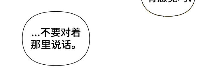 第31章：可以吗12