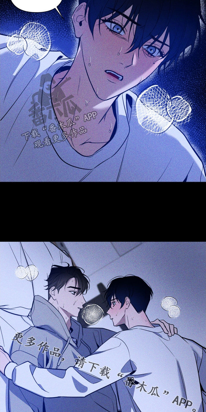 第15章：以后16