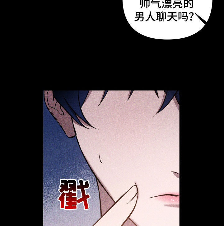 第18章：耳光15