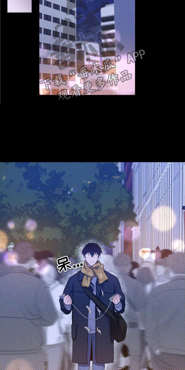 第6章：初遇11