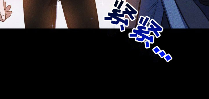 第7章：一起看夜景吗？25