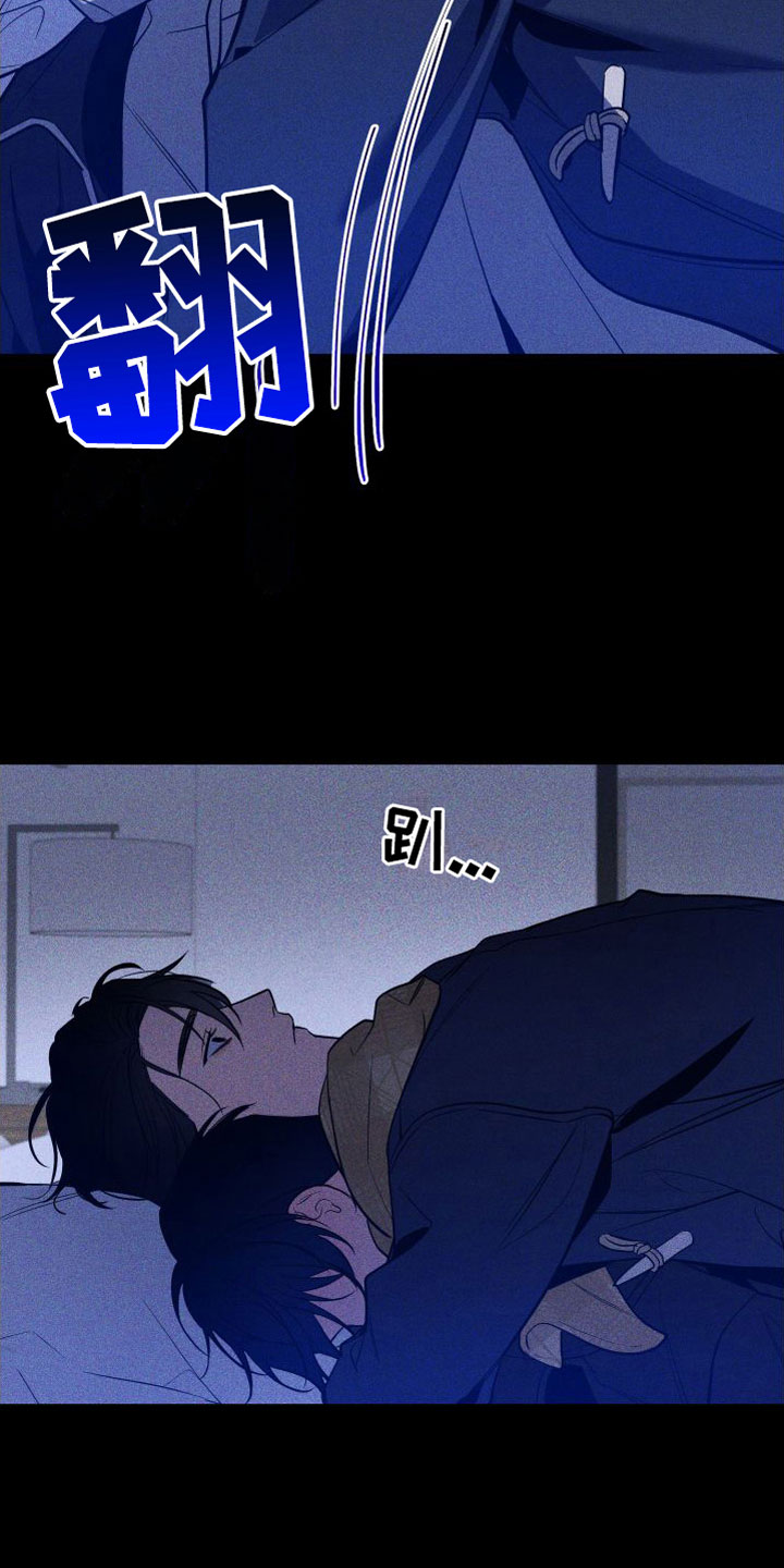 第9章：别走20