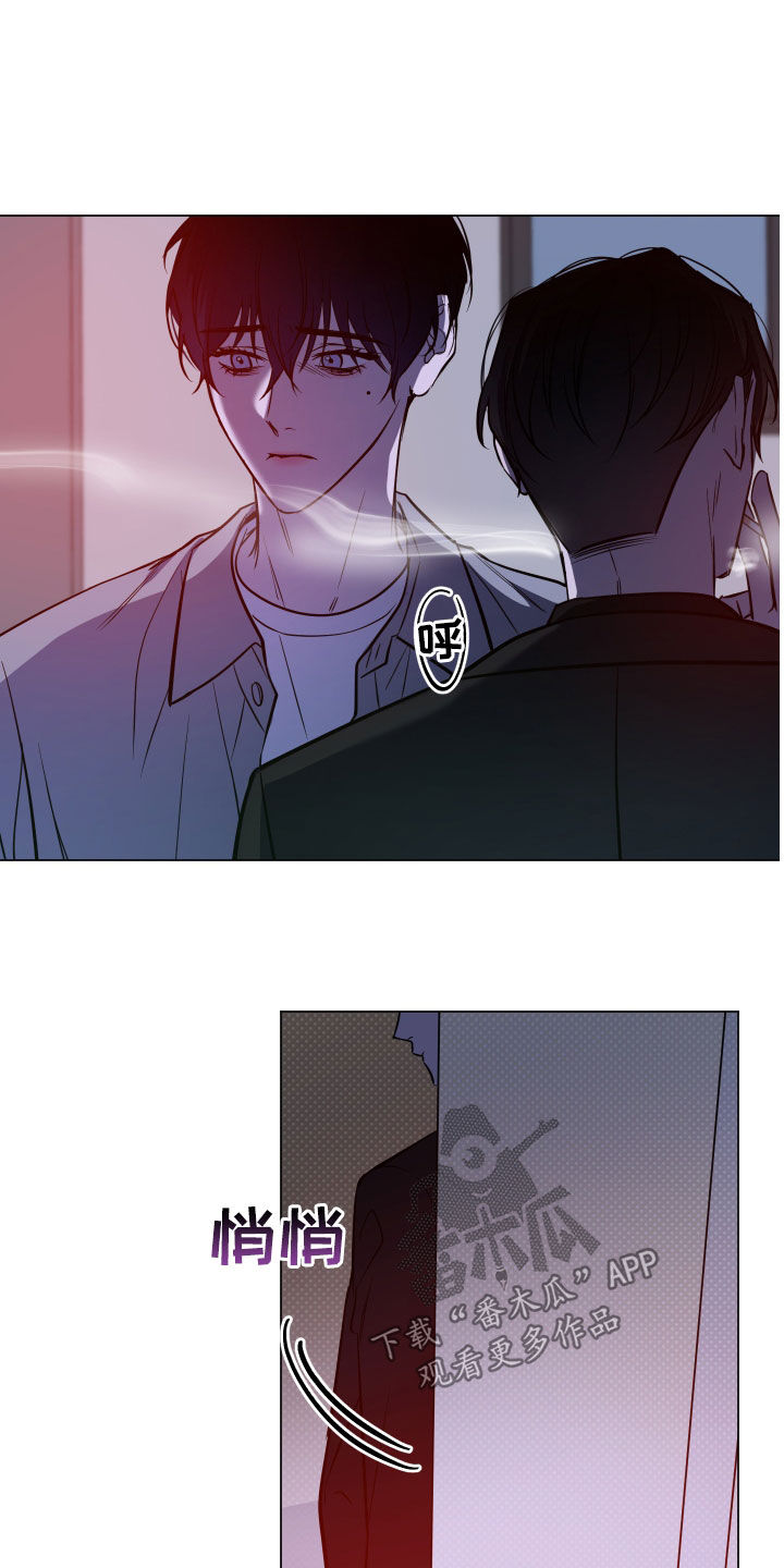 第19章：跟踪19