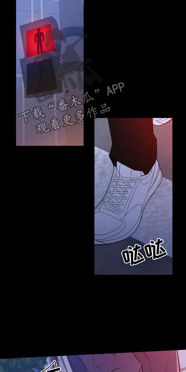 第6章：初遇18