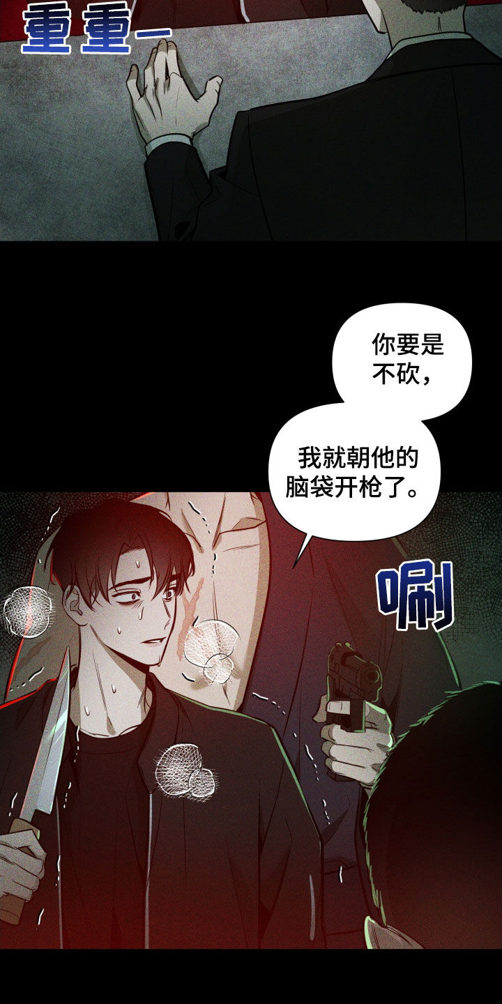 第29章：选择19