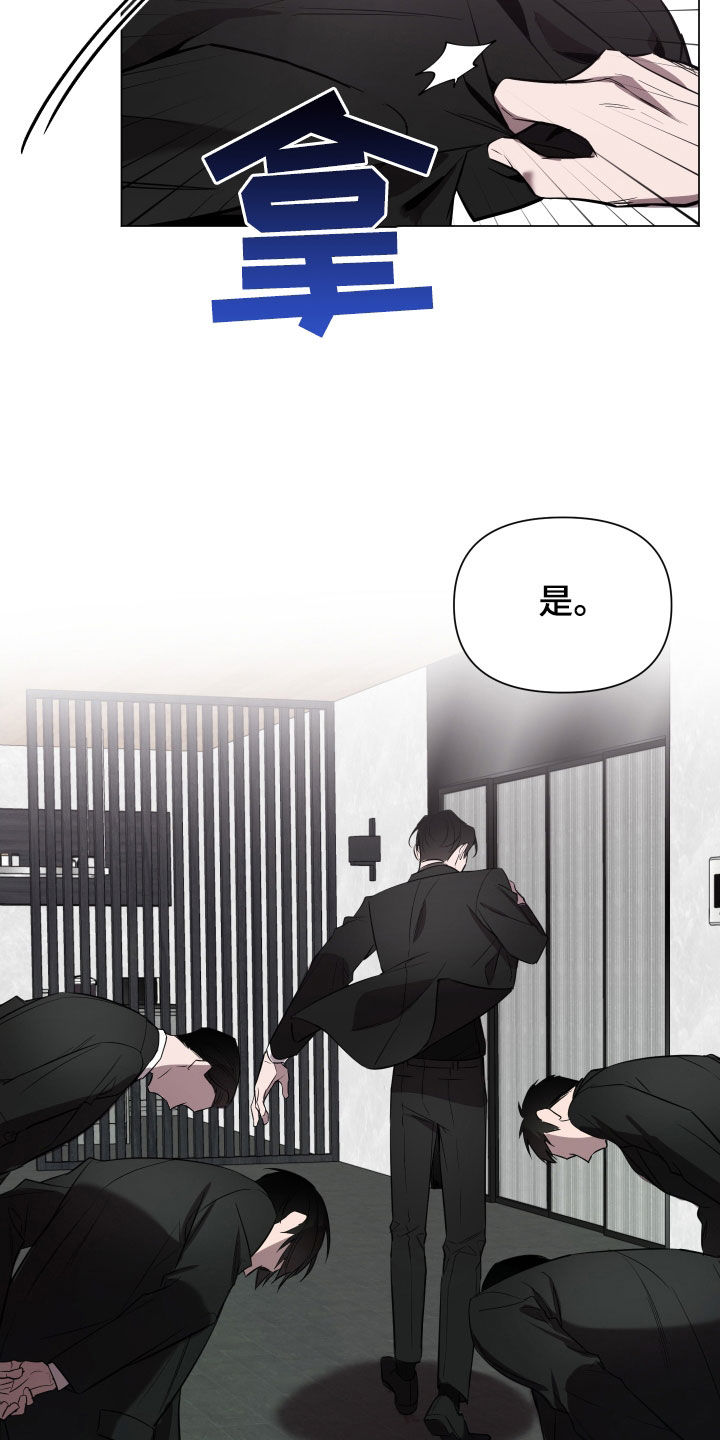 第26章：夜路13