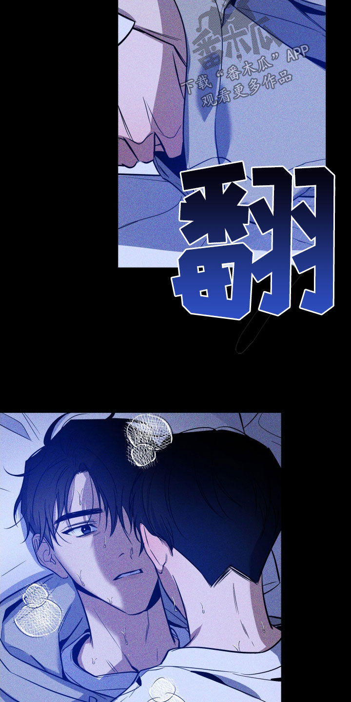 第15章：以后14