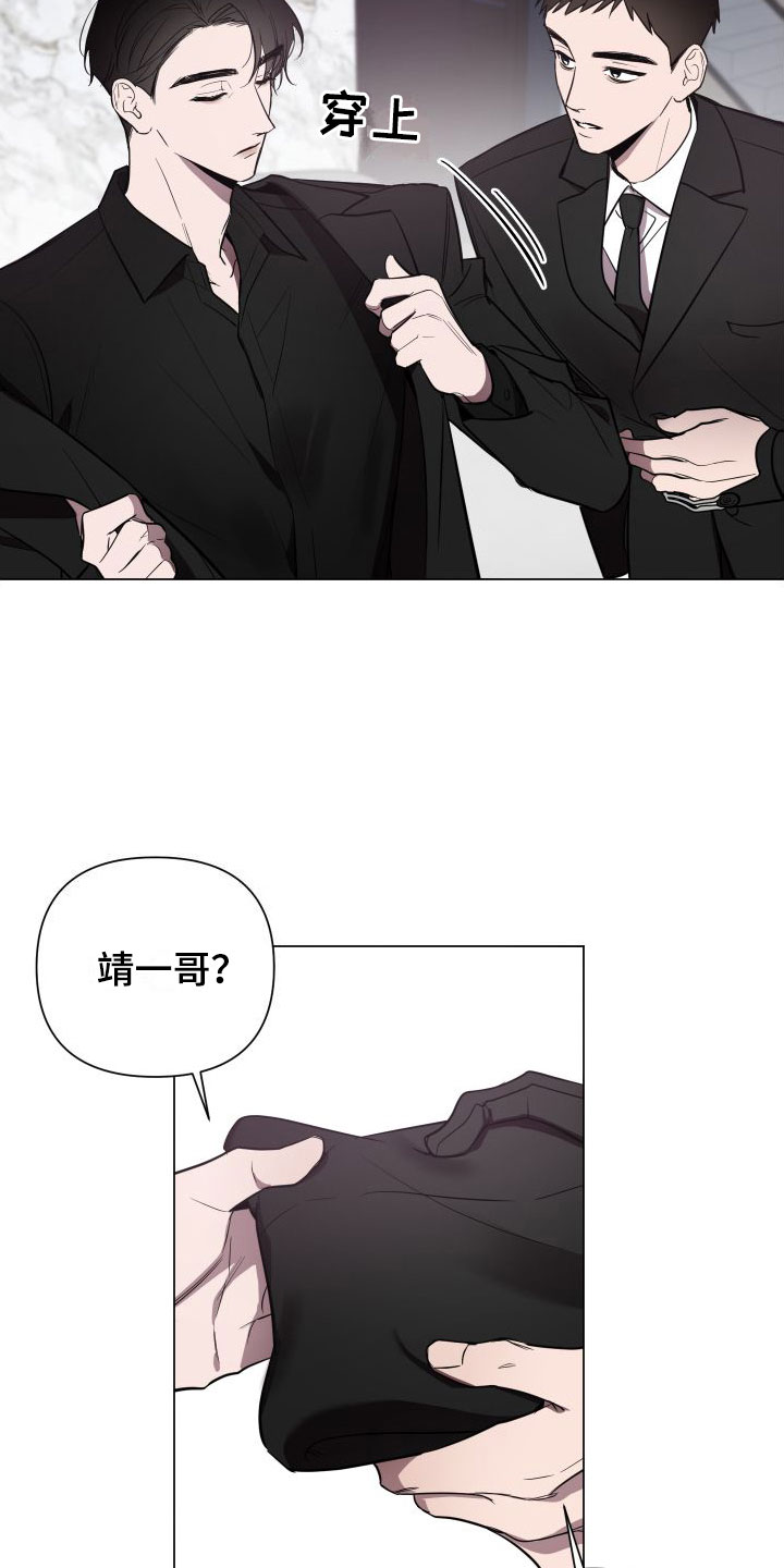 第1章：处理19