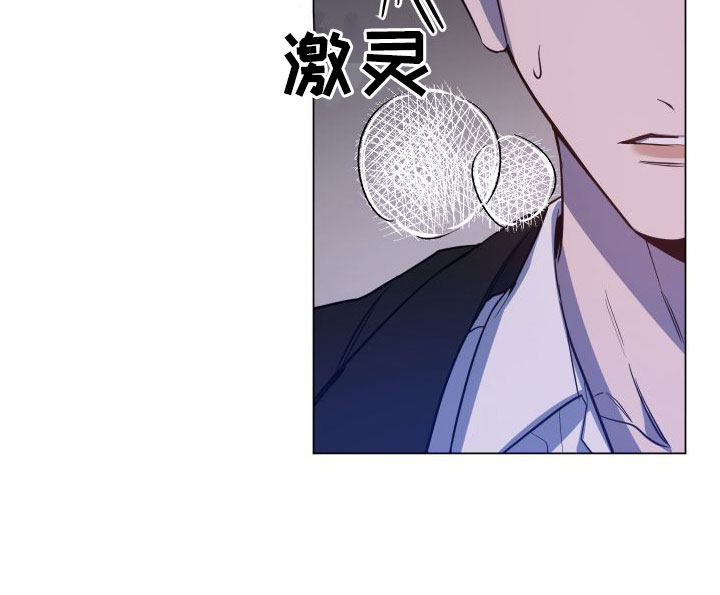 第3章：服务满意吗？14