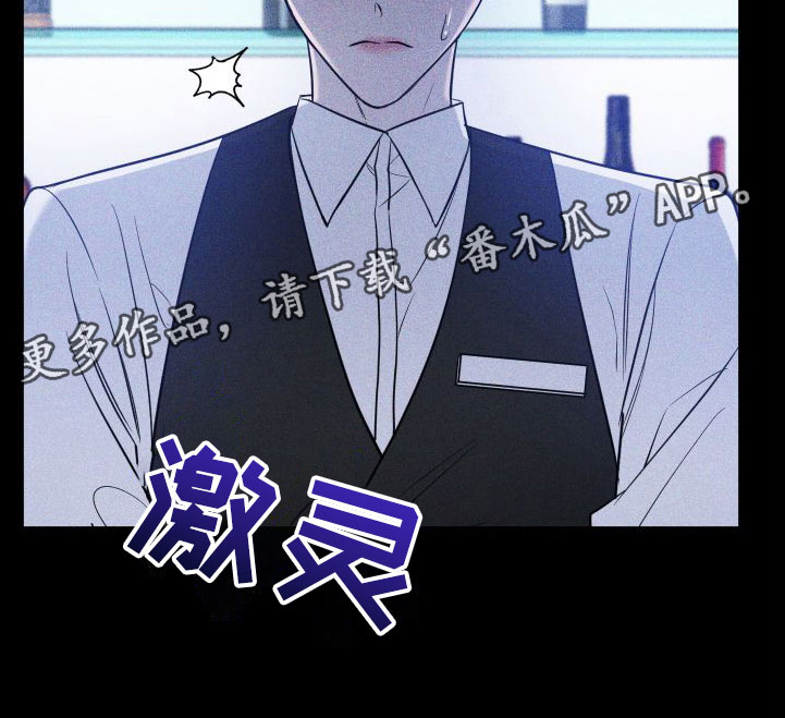 第4章：急用钱24