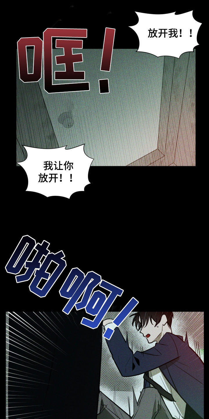 第29章：选择10