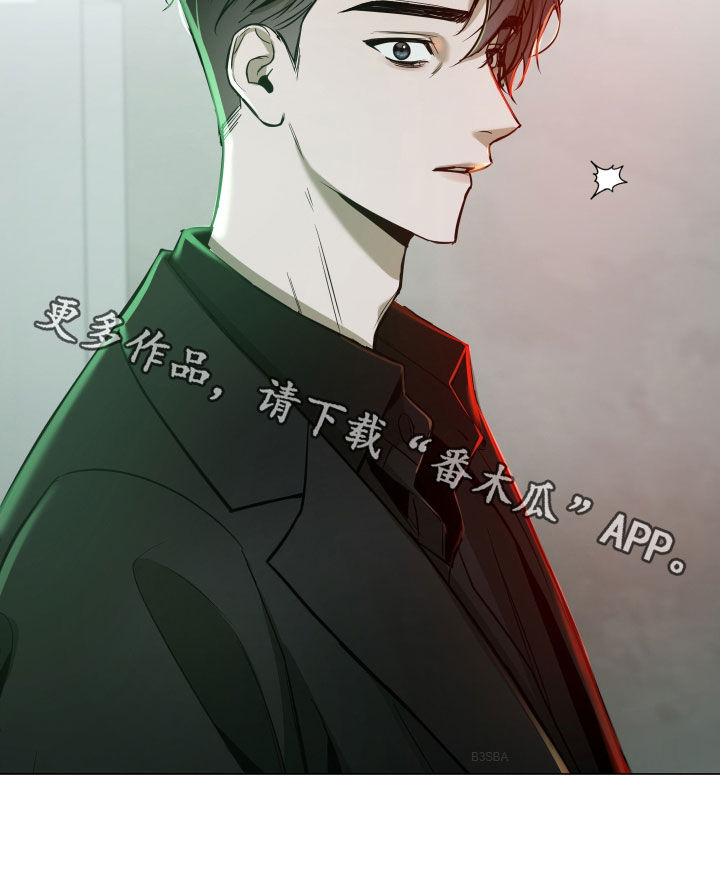 第27章：审讯20