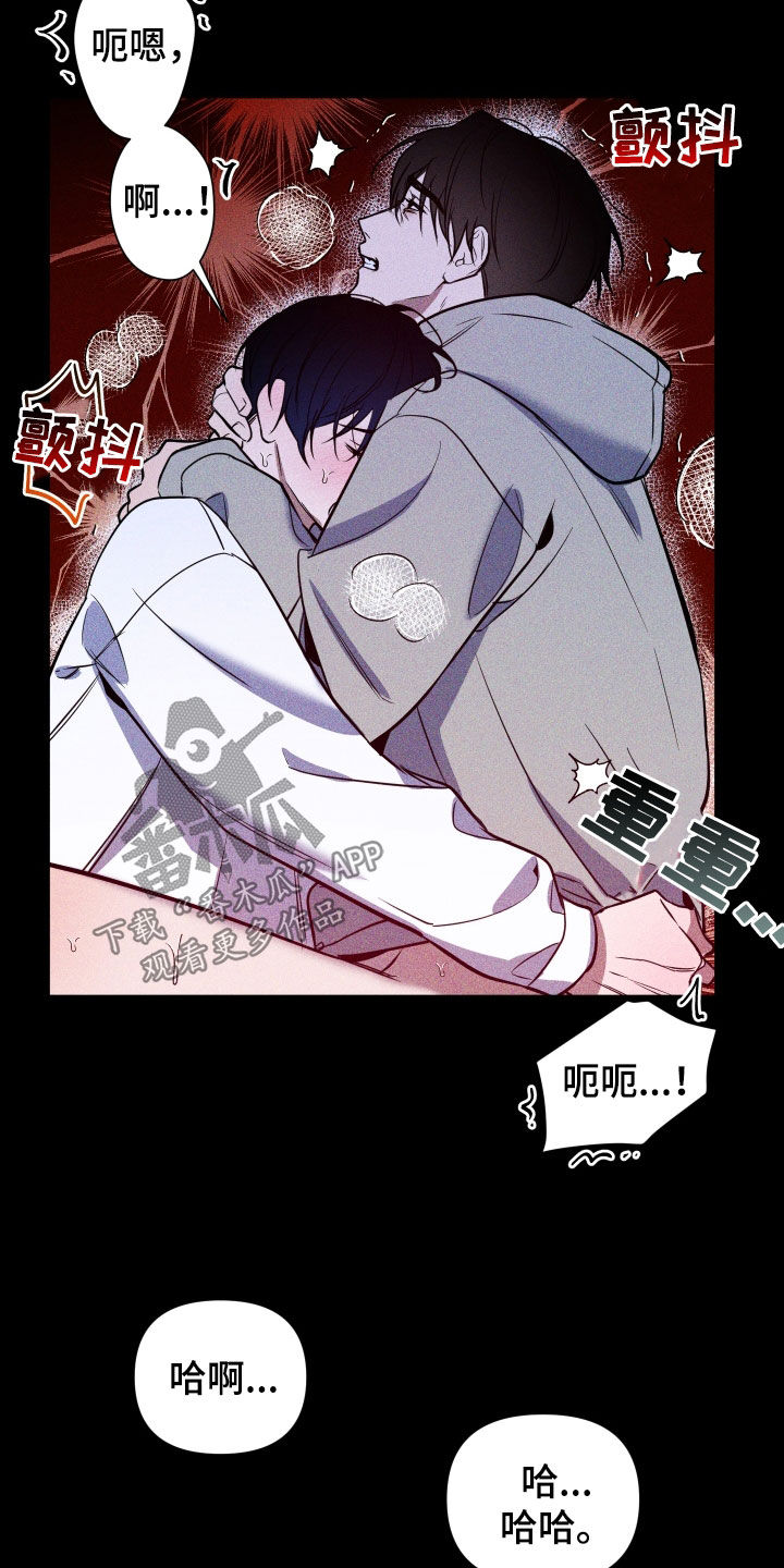 第15章：以后12