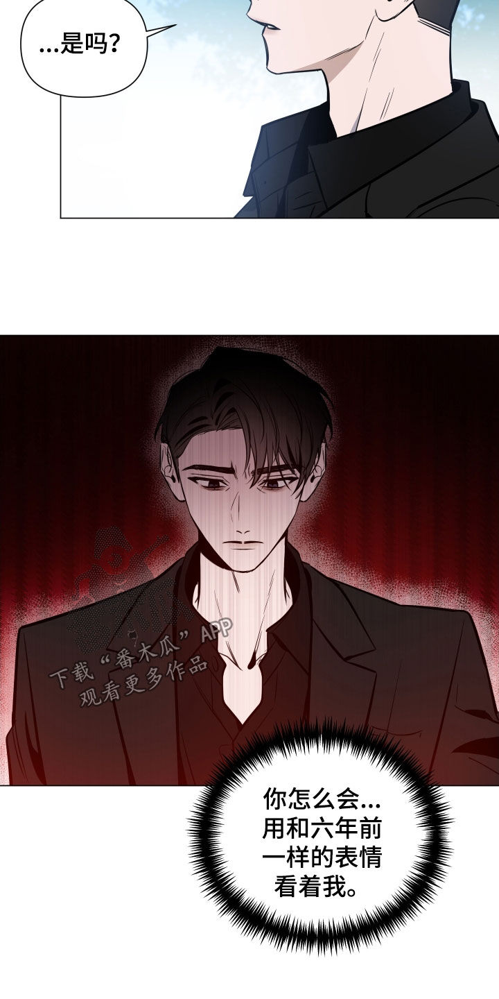 第34章：约会16