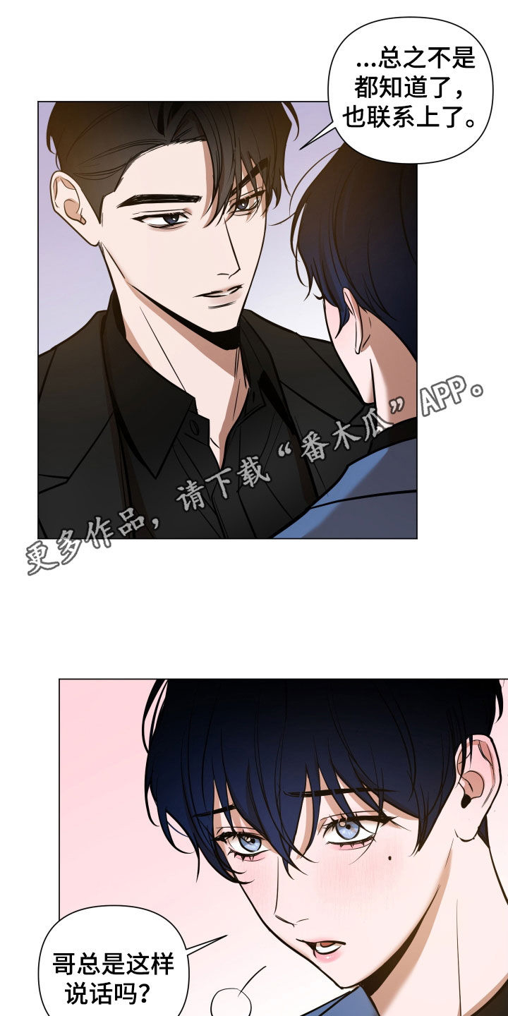 第29章：选择0
