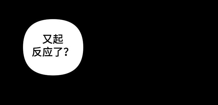 第13章：买命钱20