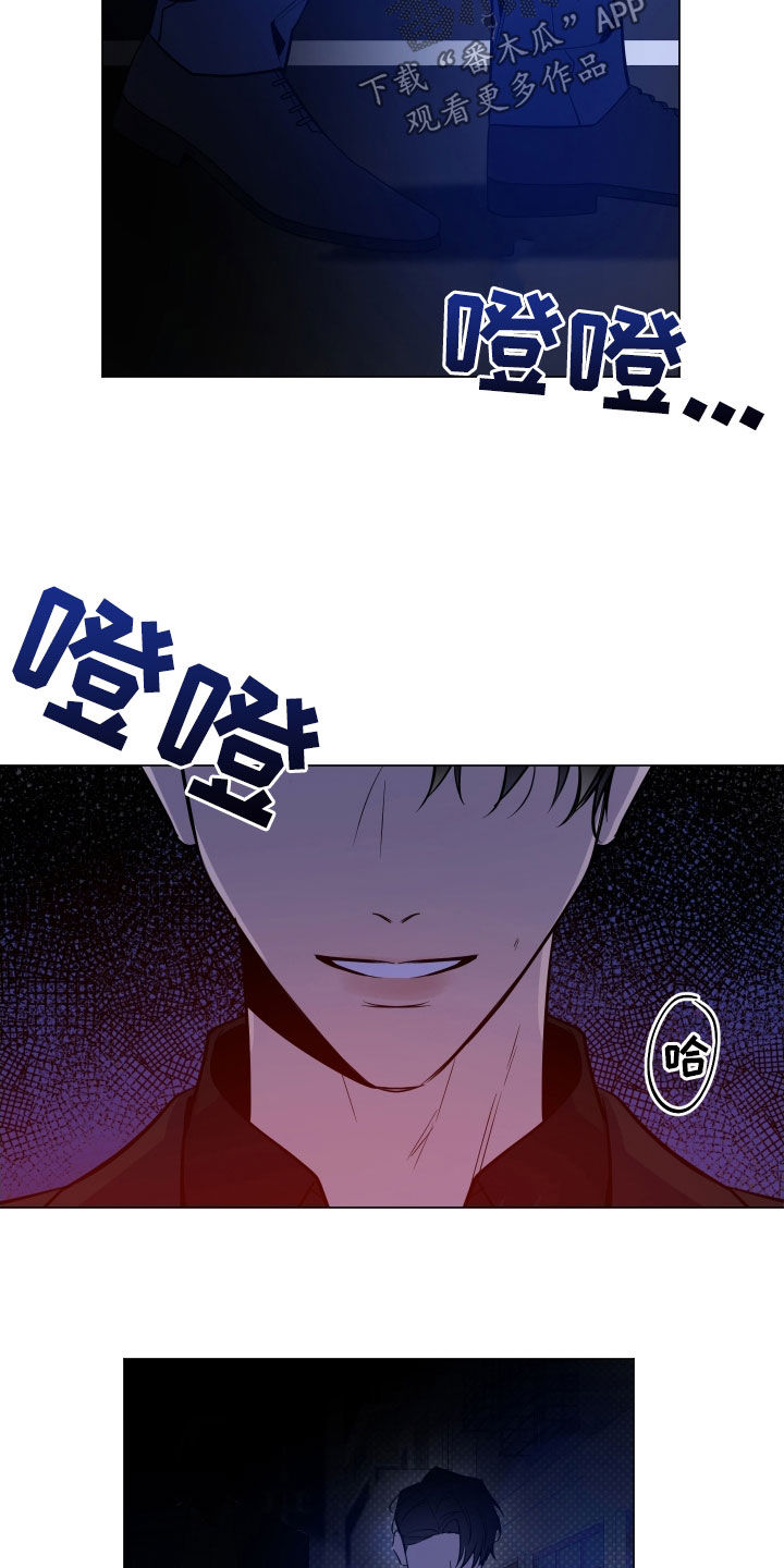 第26章：夜路17