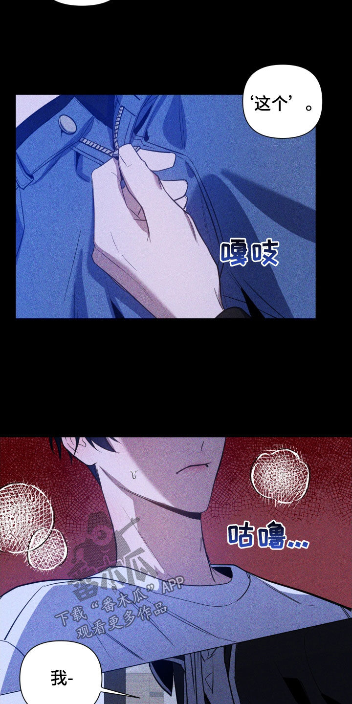 第11章：没经验17
