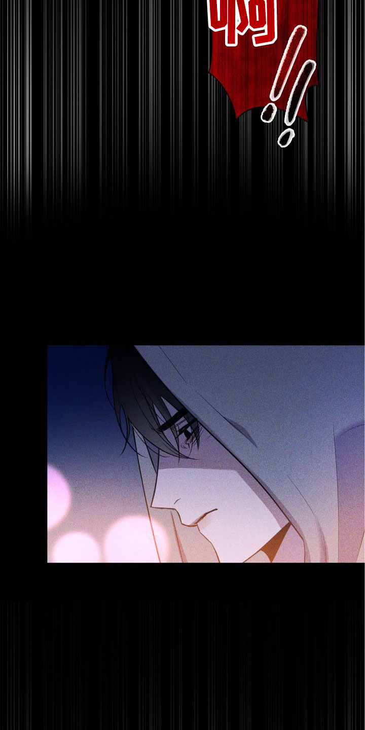 第6章：初遇3