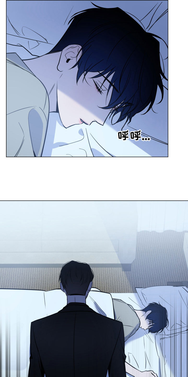 第24章：创业方向12