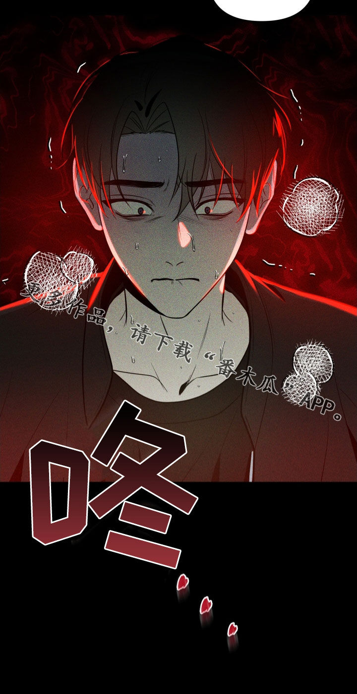 第29章：选择21