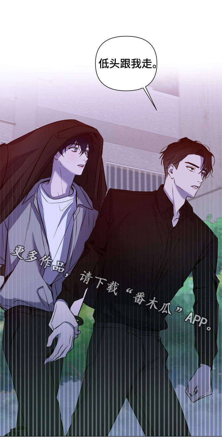 第19章：跟踪24