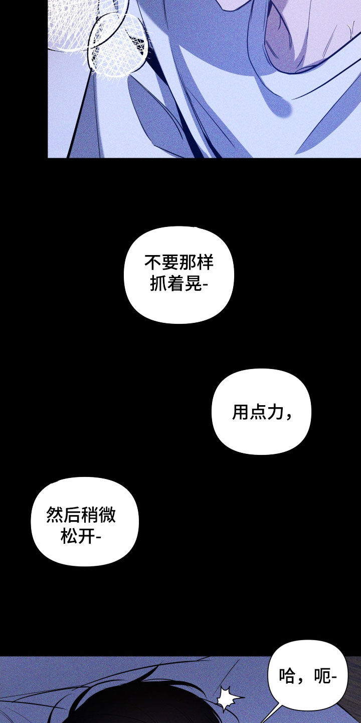 第13章：买命钱15
