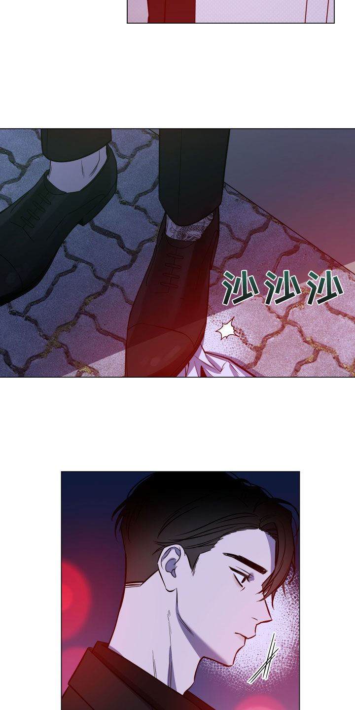 第19章：跟踪20