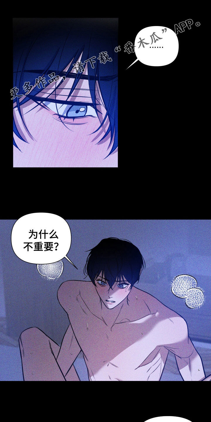 第17章：重要0