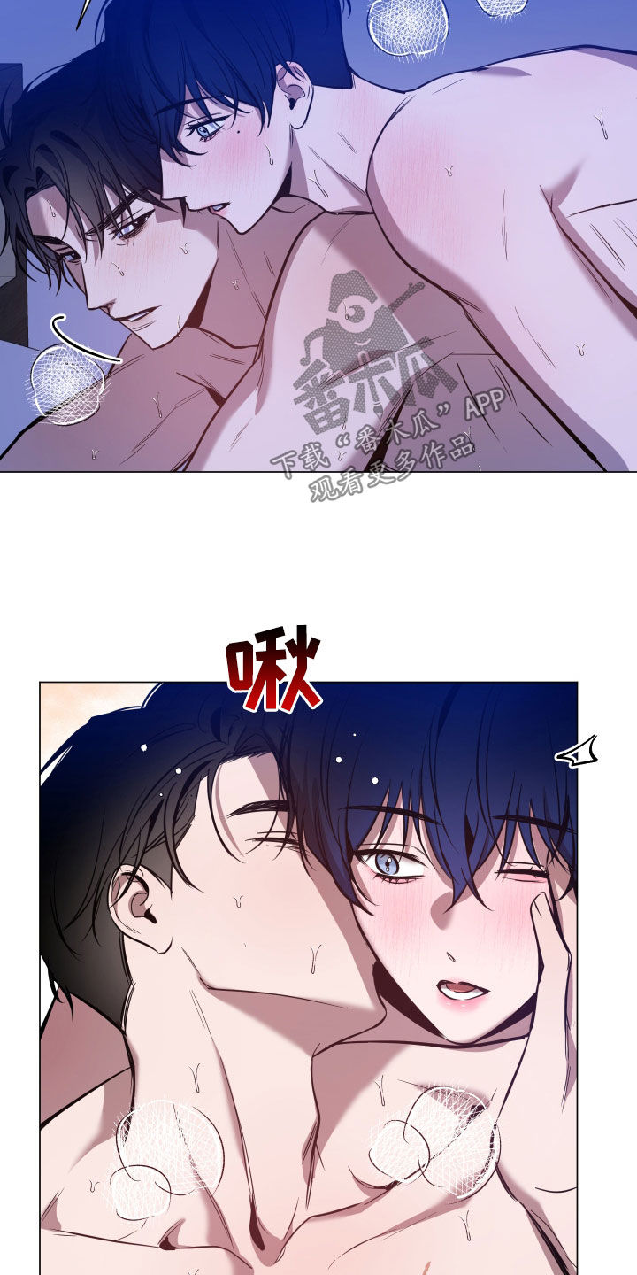 第32章：别废话了19