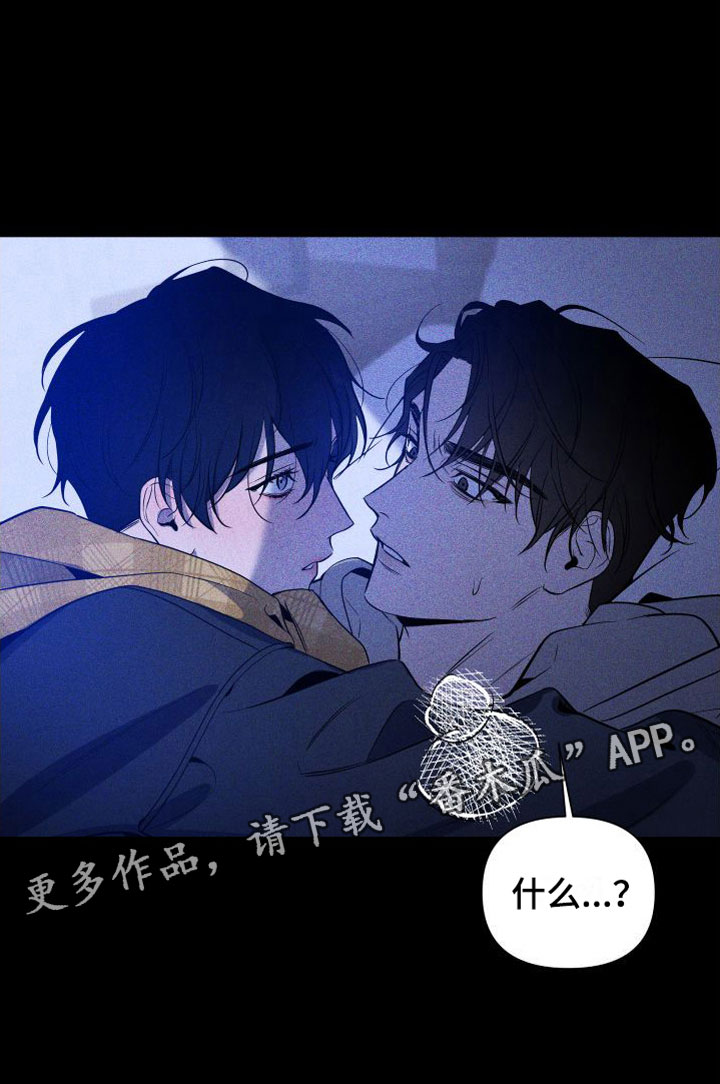 第9章：别走25