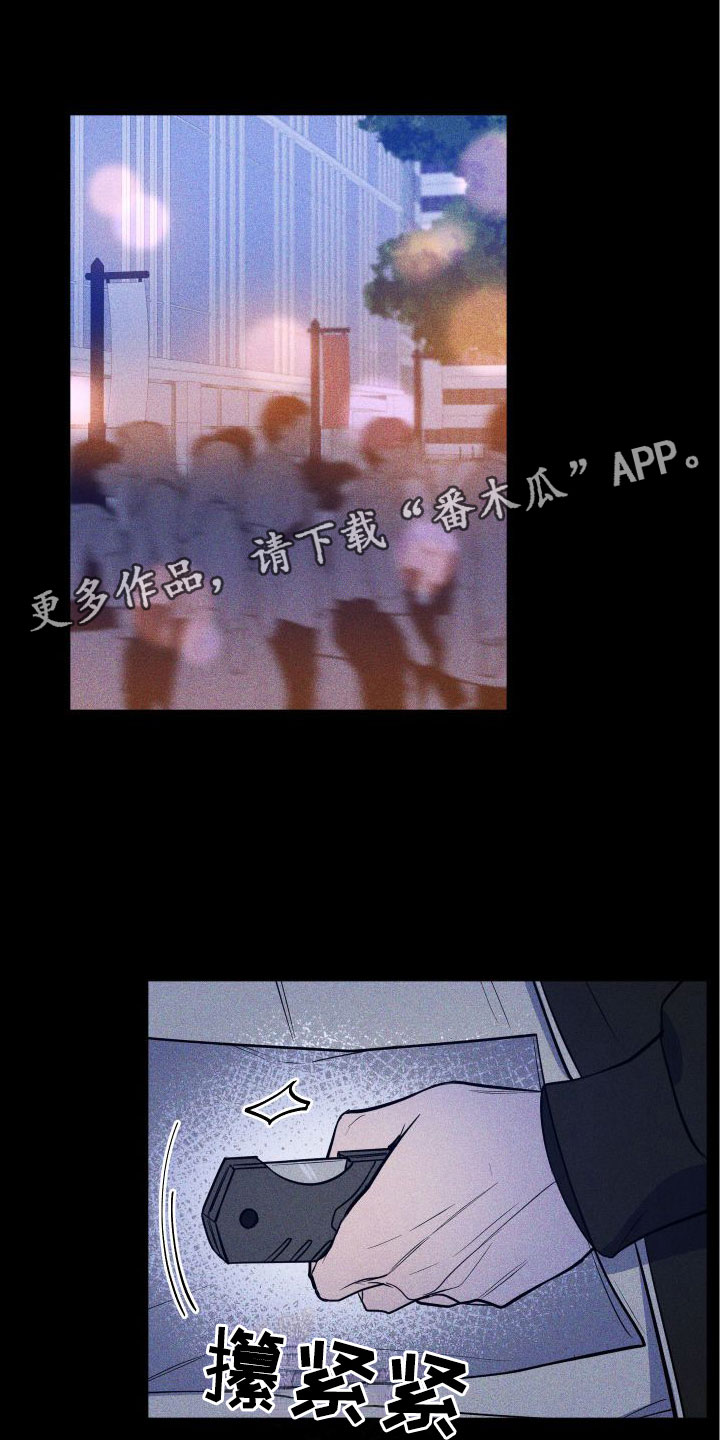第6章：初遇0