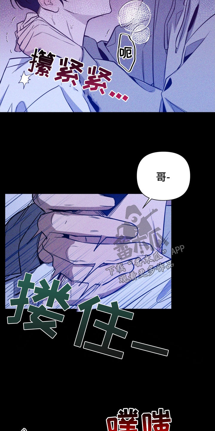 第15章：以后10
