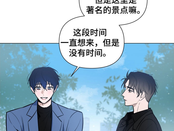 第34章：约会13