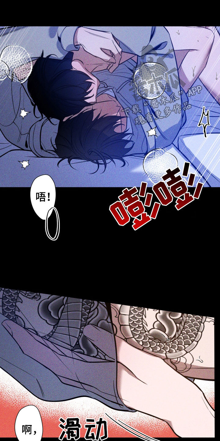 第17章：重要10