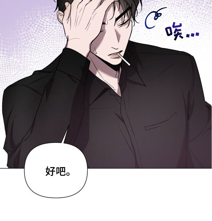 第1章：处理25