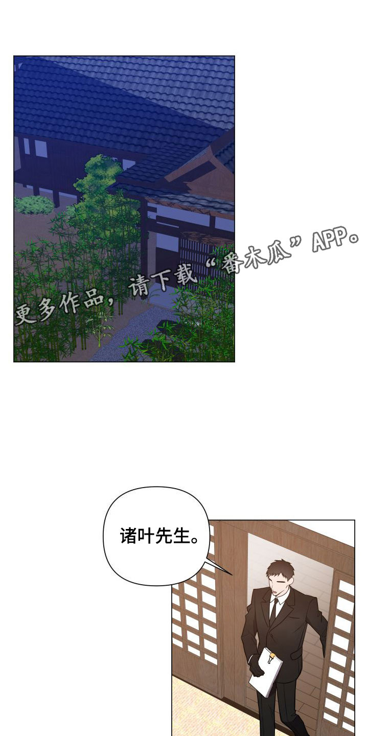 第4章：急用钱0