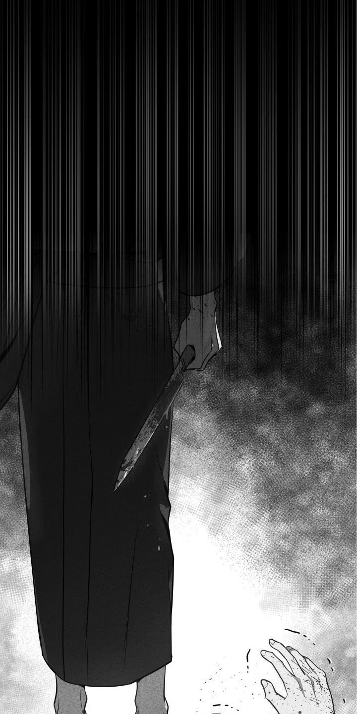 第6章：初遇4
