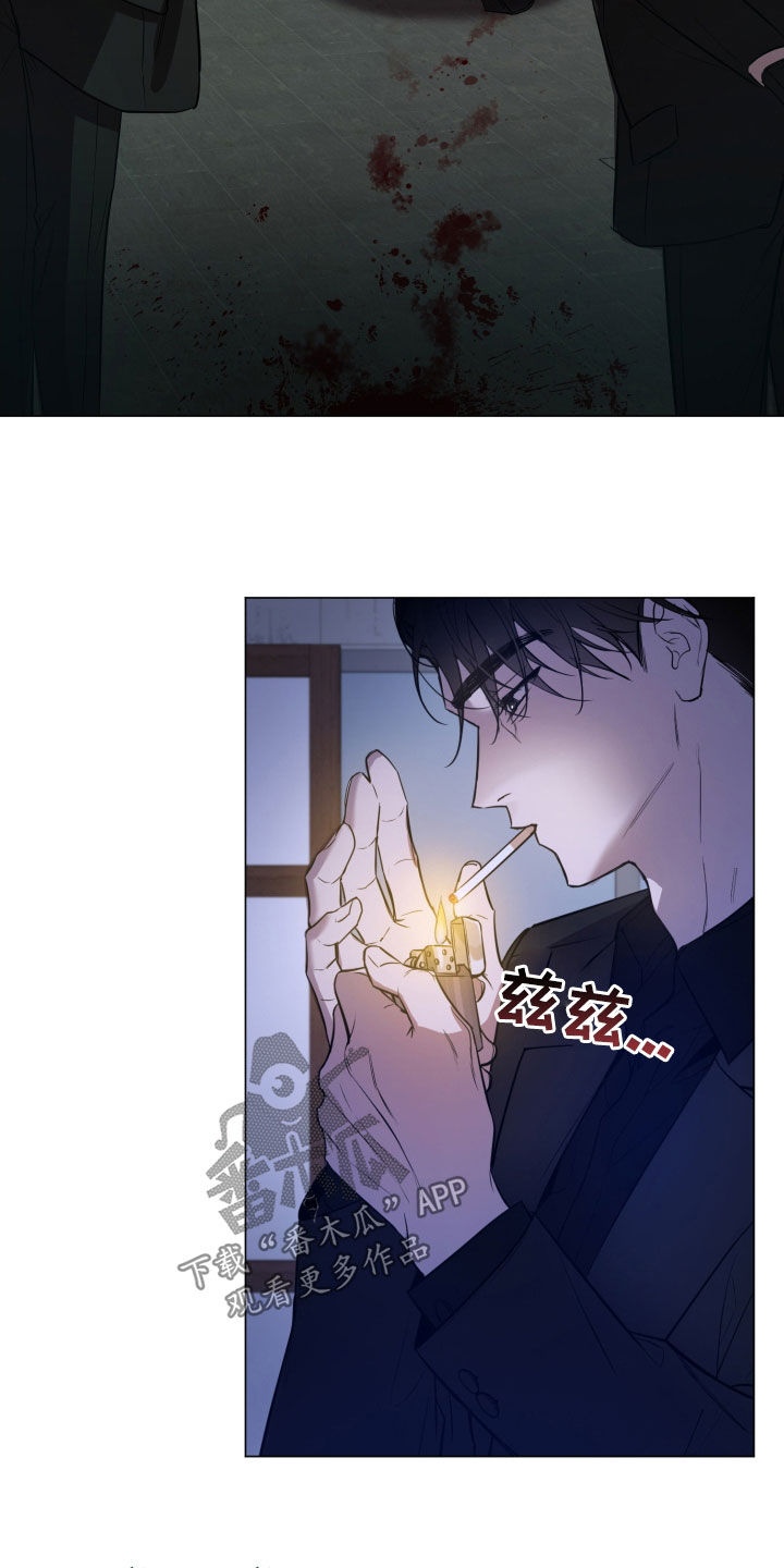 第26章：夜路14