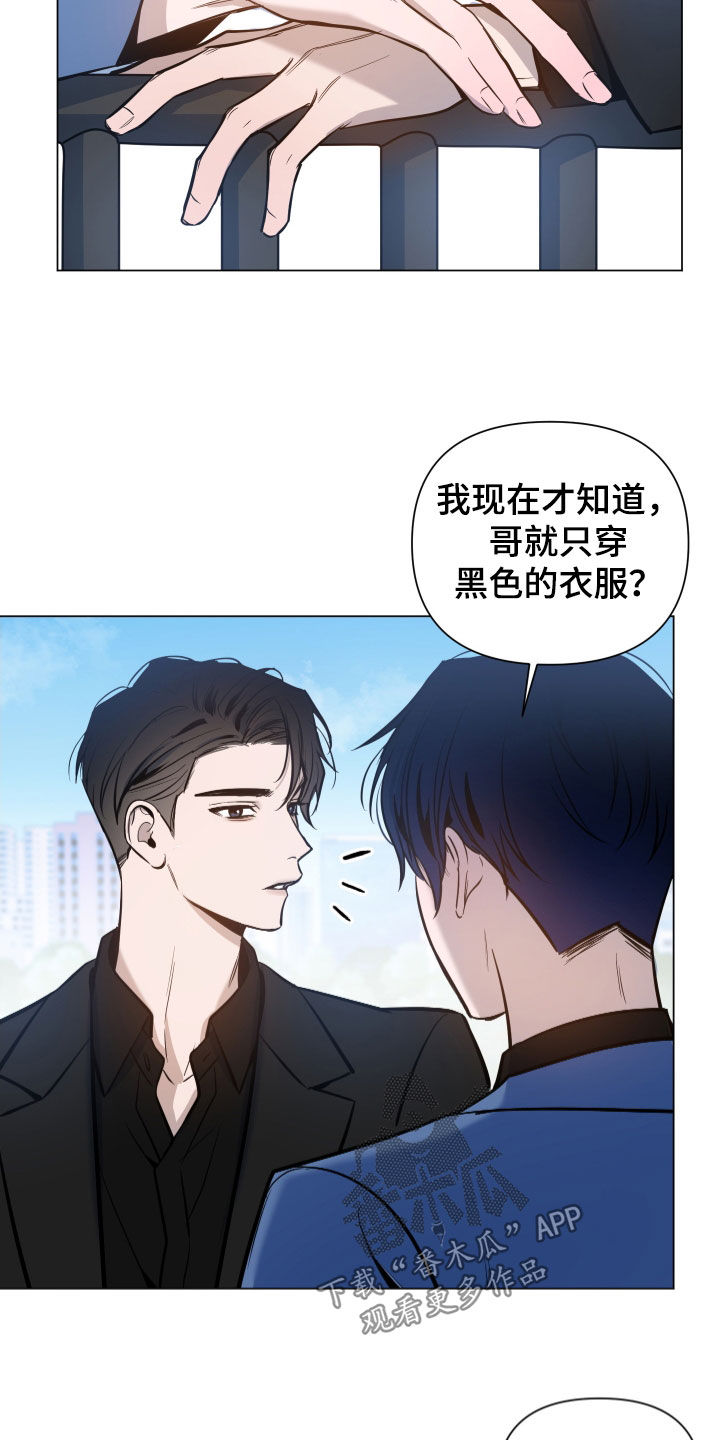 第34章：约会18