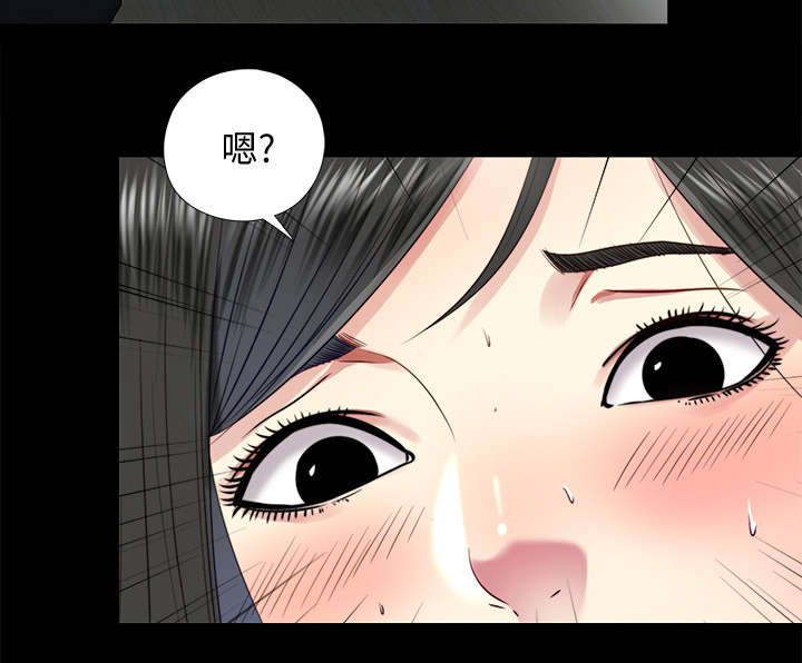 第45章：项链8