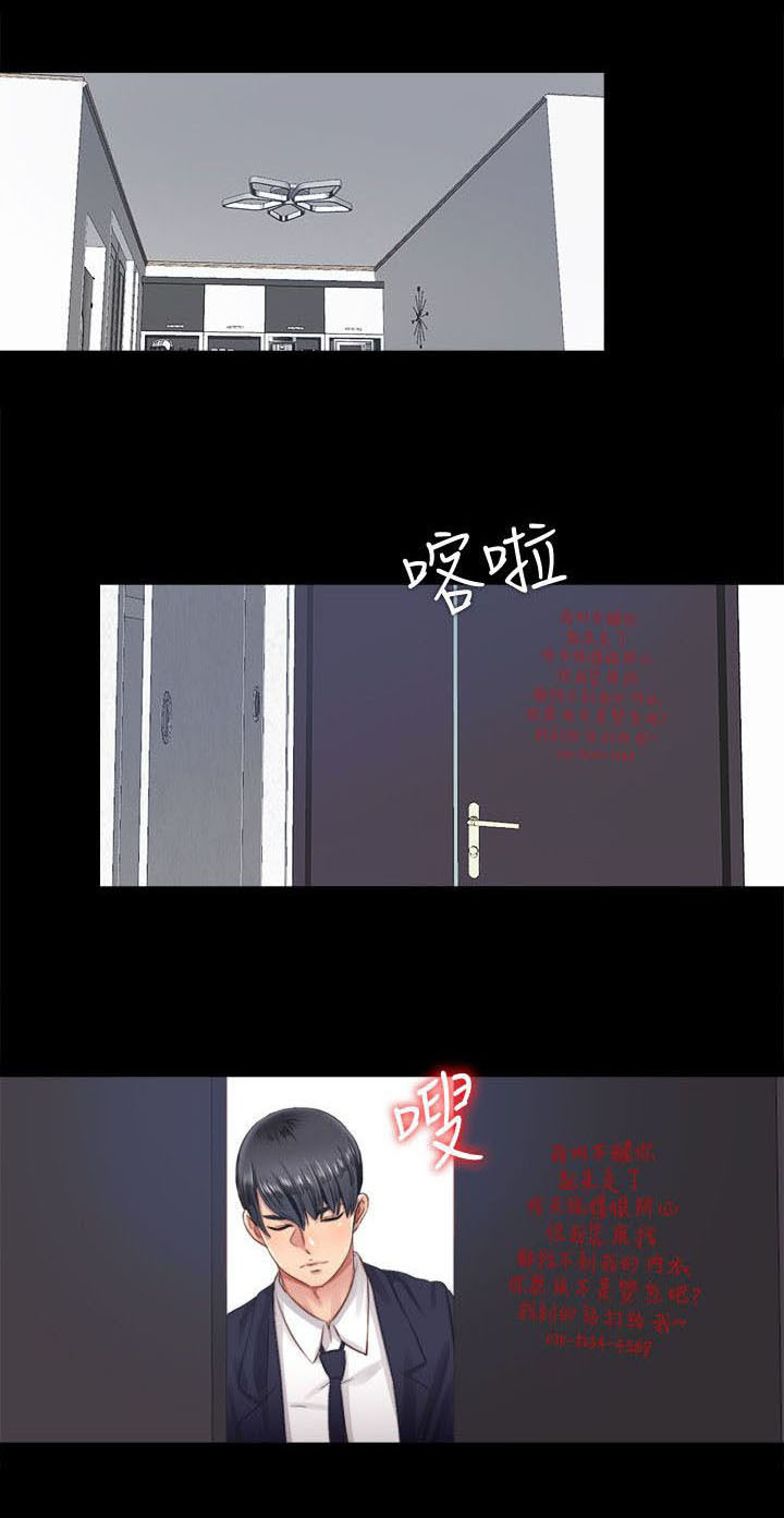 第13章：记忆0