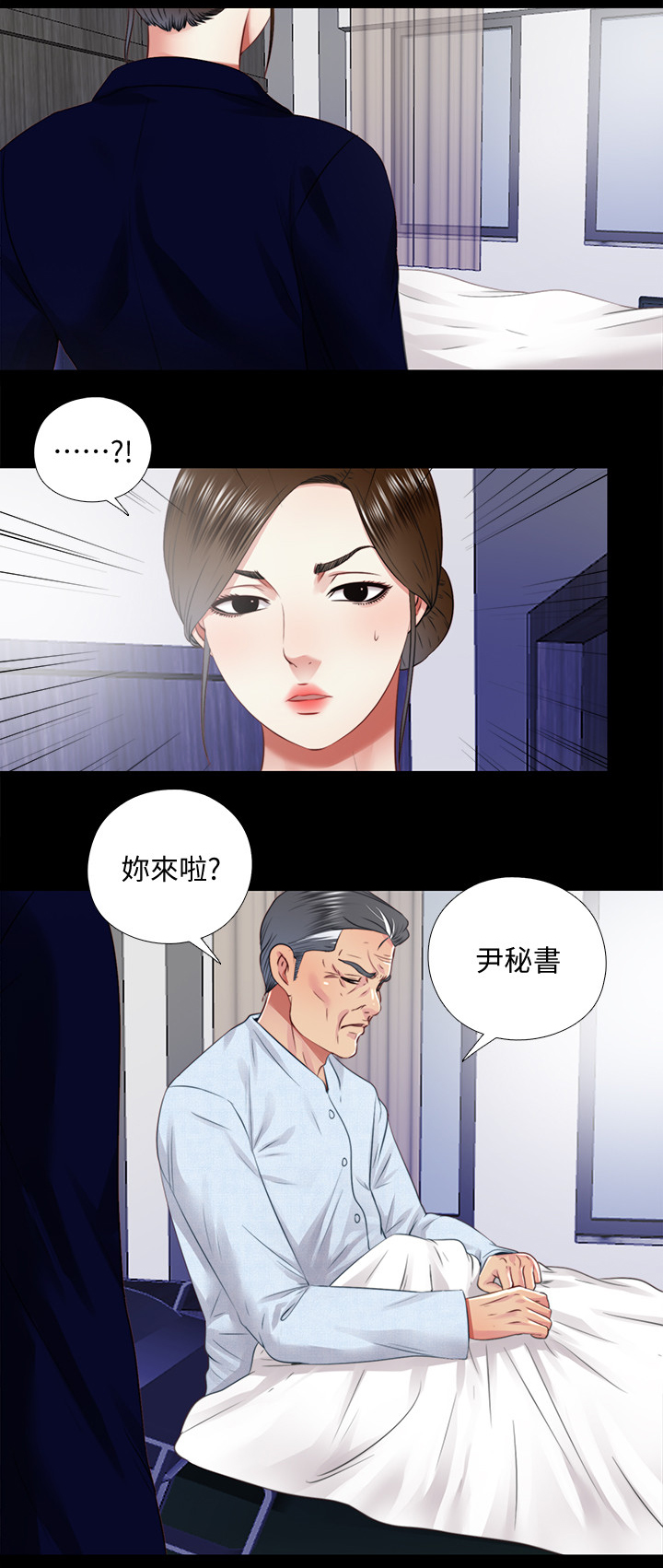 第63章：结束1