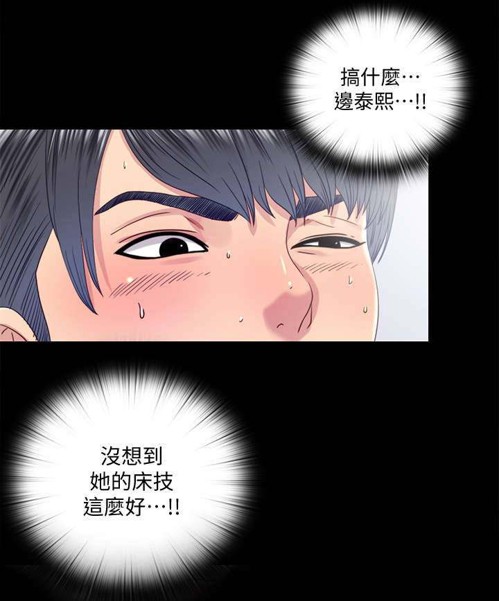 第46章：名单0
