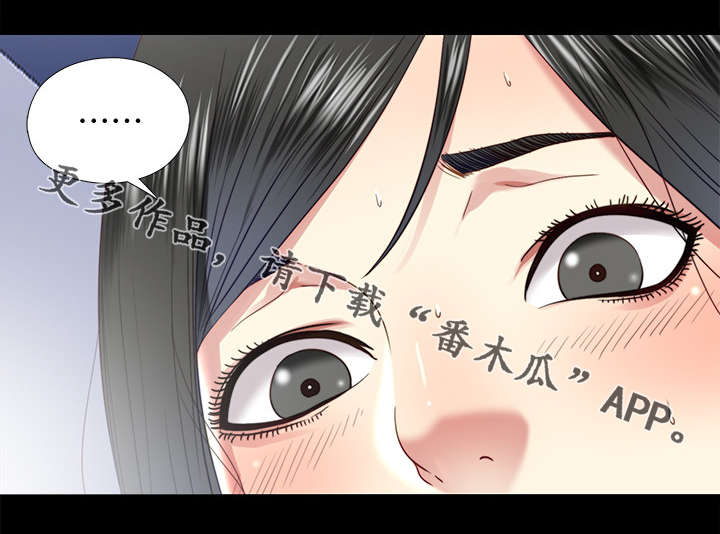 第47章：密室0