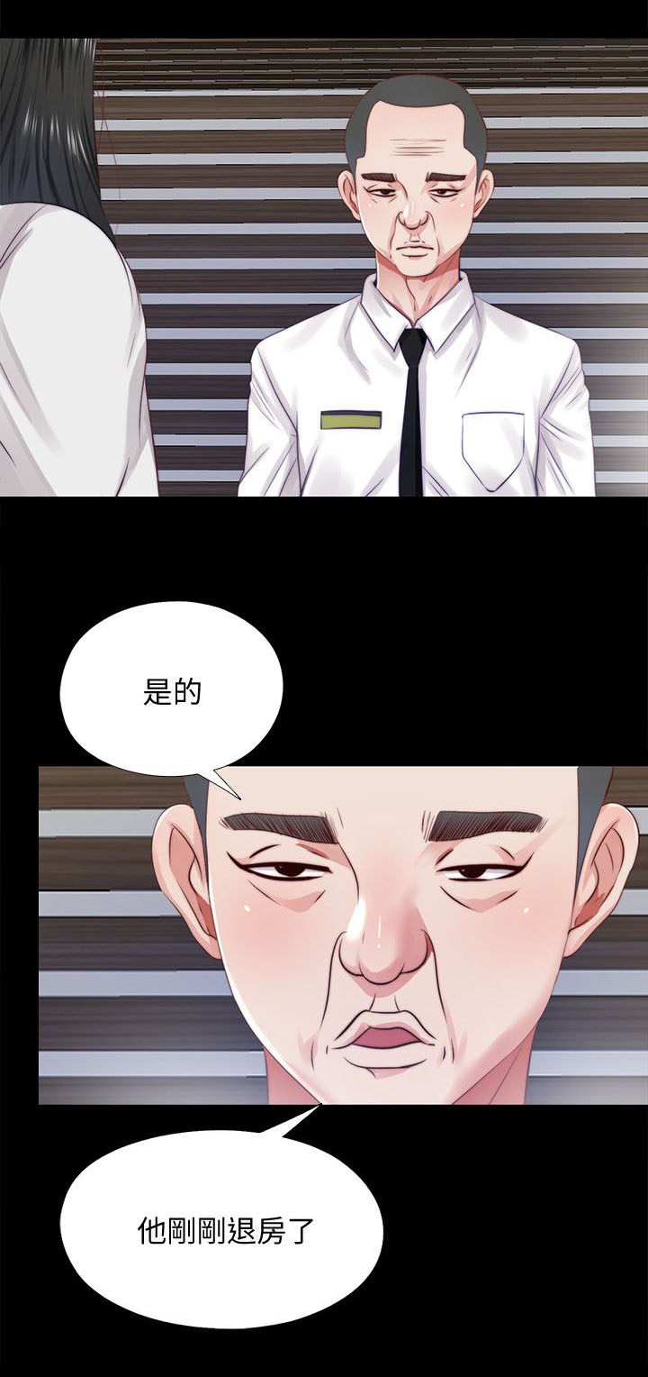 第30章：哥哥1